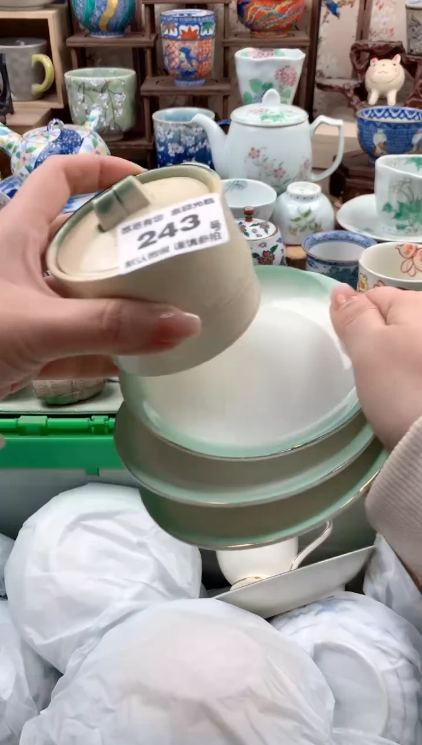 瓷片平***?243号九姑娘工艺品瓷器