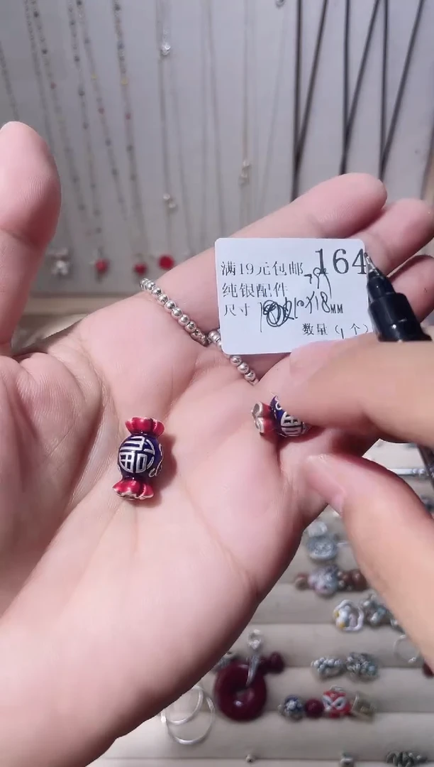 无足银纯银配件164