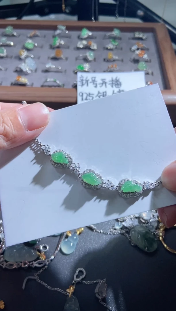 银S925镶嵌手链翡翠银S925镶嵌