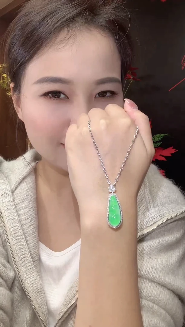 吊坠(不含链)18K金镶嵌翡翠C57