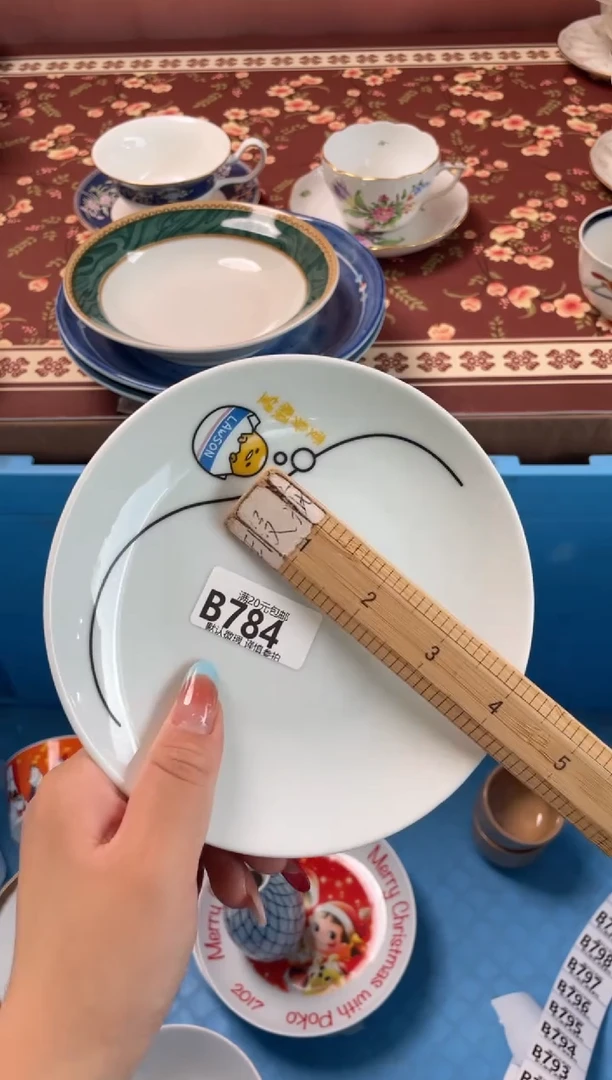 瓷片小*乖瓷器瓷器B784