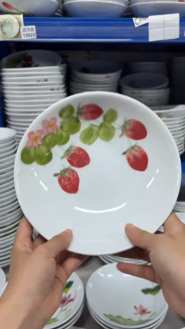 瓷片景德镇手绘釉中彩（食品级）圆深盘