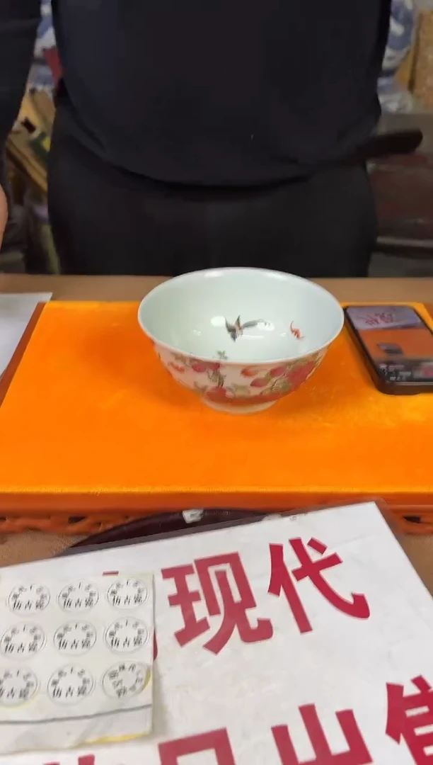 摆件陶瓷高端艺术品Y466