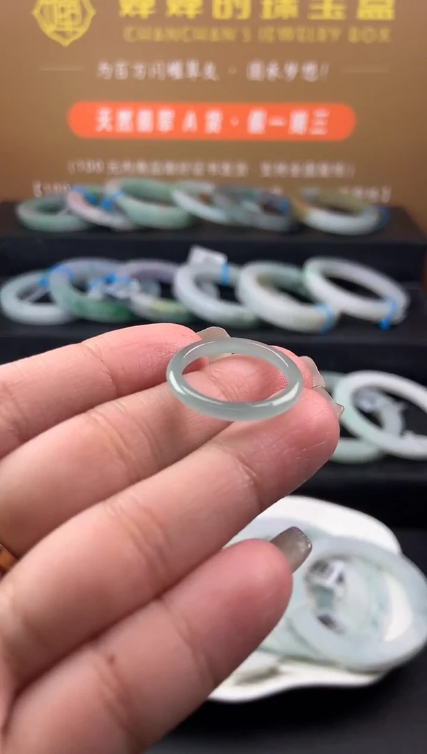 【闪购商品】翡翠戒指未镶嵌戒圈