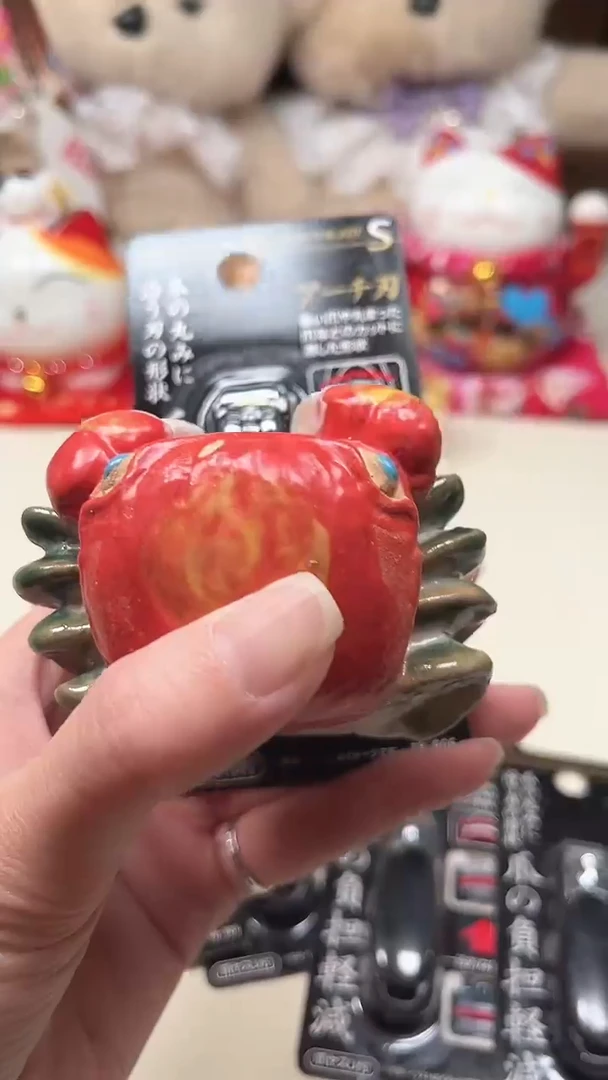 瓷片陶茶周边666文玩多人