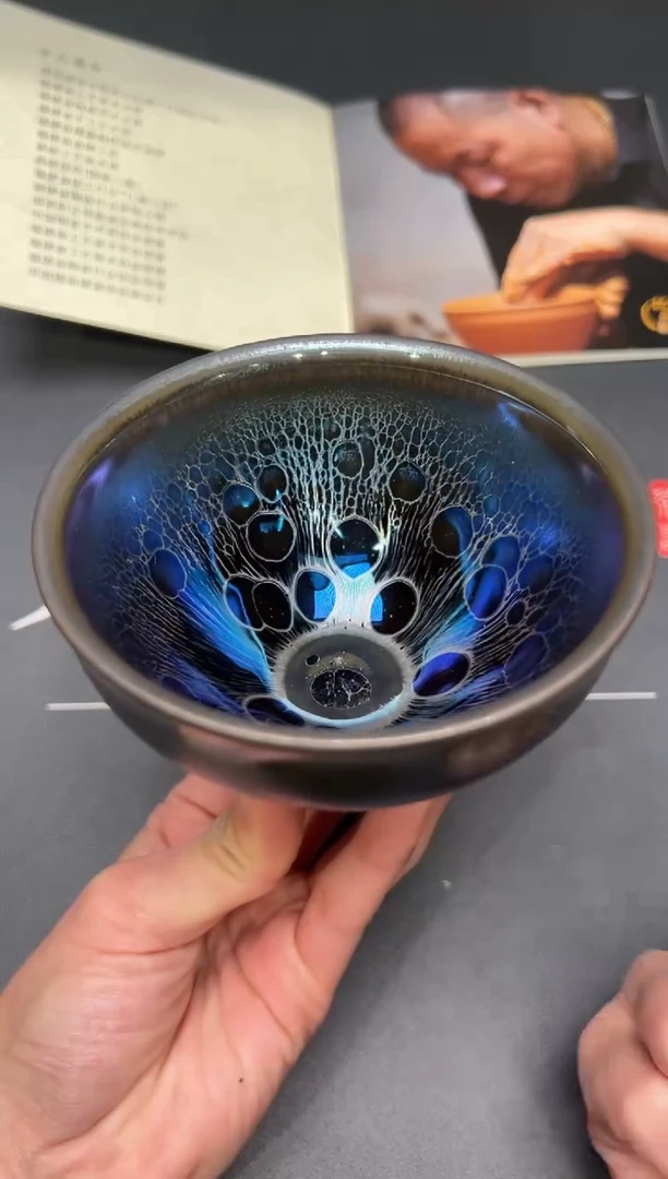 茶盏87@@建窑建盏主人杯