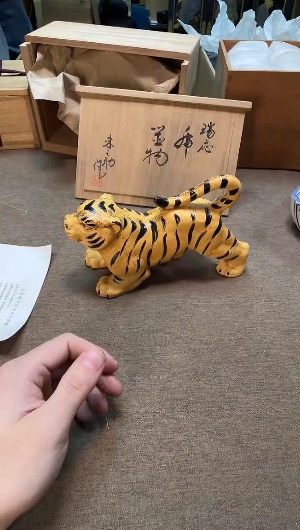 茶宠瓷器茶具套装