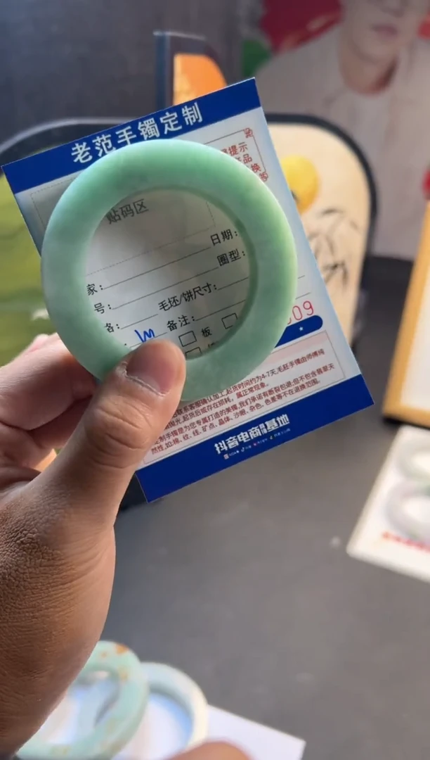 未镶嵌手镯定制翡翠@*月手镯