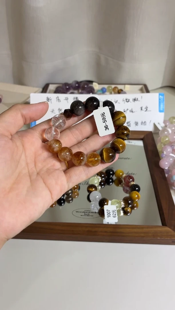 未镶嵌手串水晶36（天然水晶默认微瑕，介意者勿拍，默认手围16）