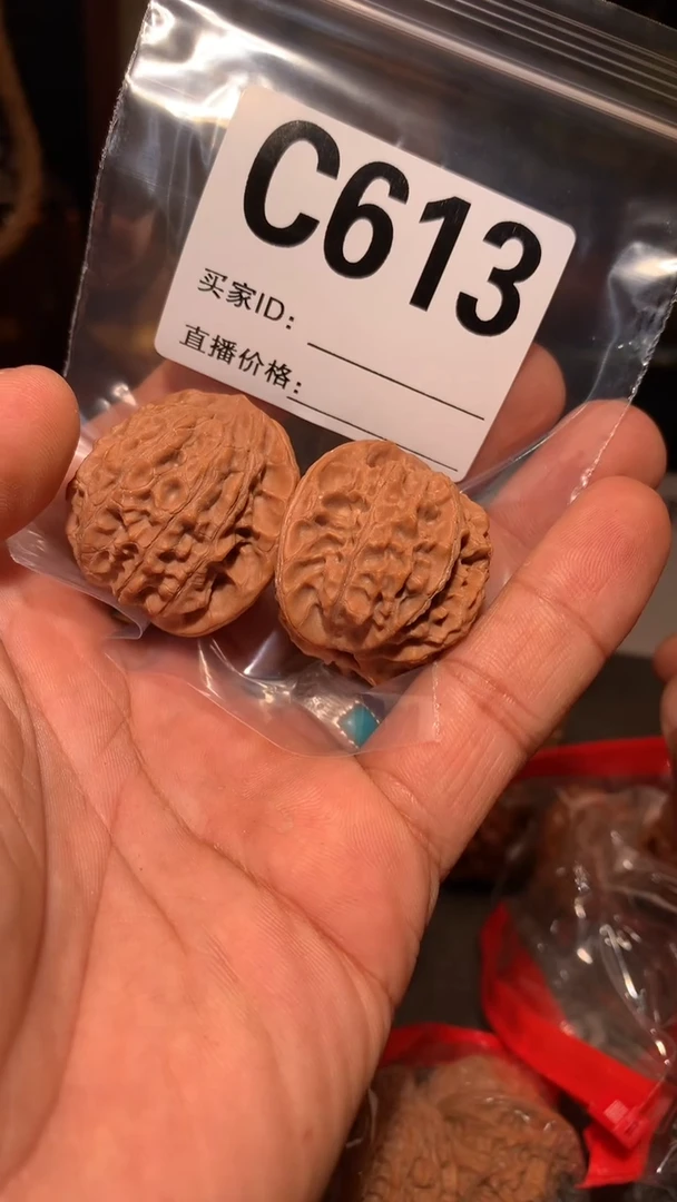 桃核吊坠L*【丰泰】 35  左右野生小众