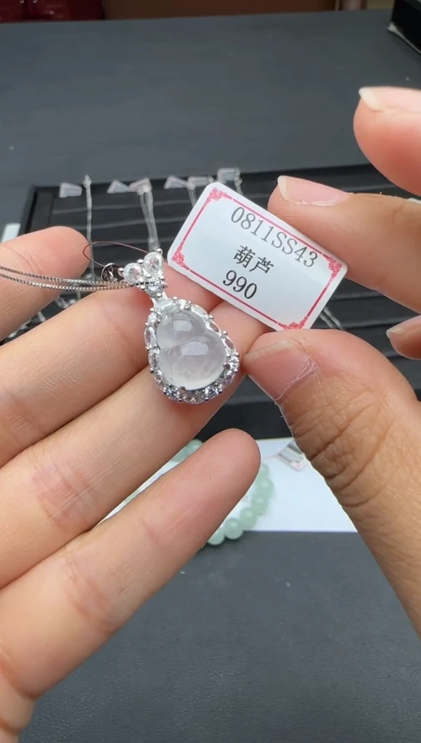 翡翠银S925镶嵌颈饰0811SS43