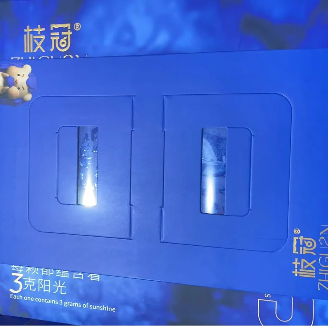 云南枝冠超能杯蓝莓脆甜花香味15mm（900克）新鲜云南蓝莓云南省曲靖市