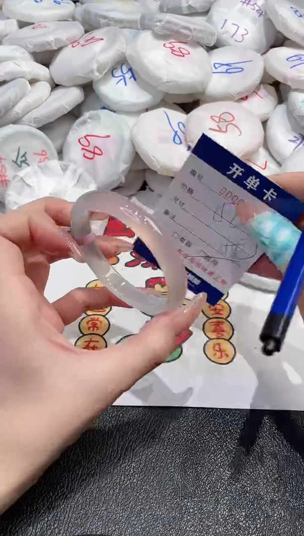 【闪购商品】玛瑙/玉髓手镯未镶嵌-856