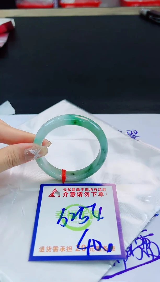 未镶嵌手镯翡翠天然缅甸翡翠A货！A货！A货！A货！A货！