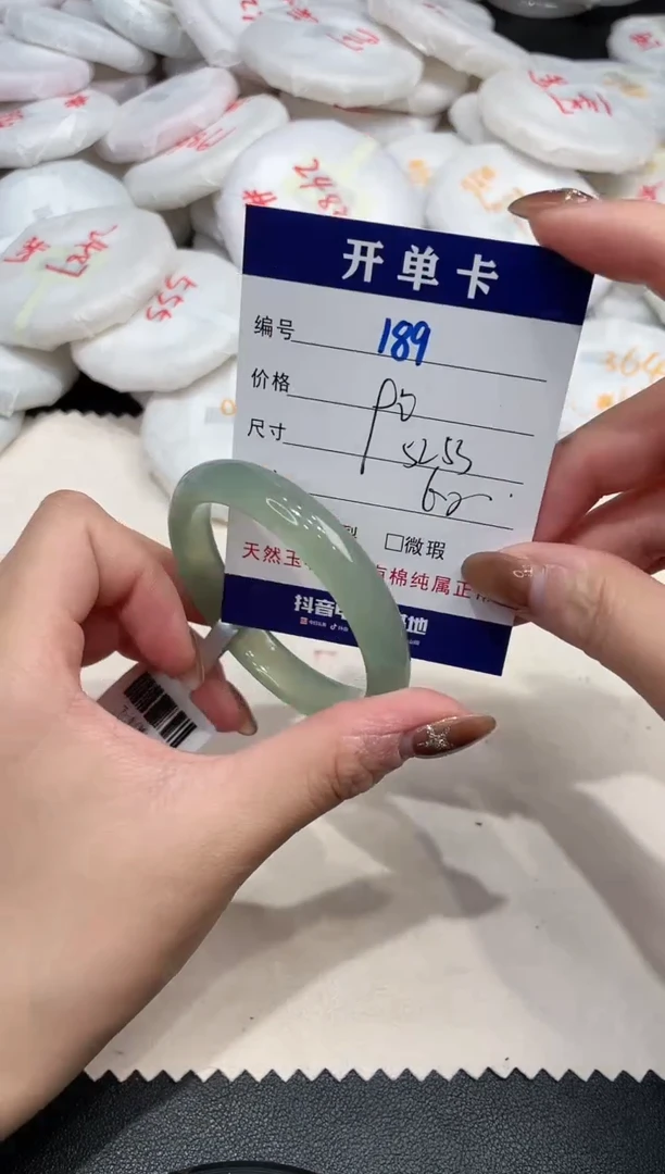 手镯玛瑙/玉髓未镶嵌189
