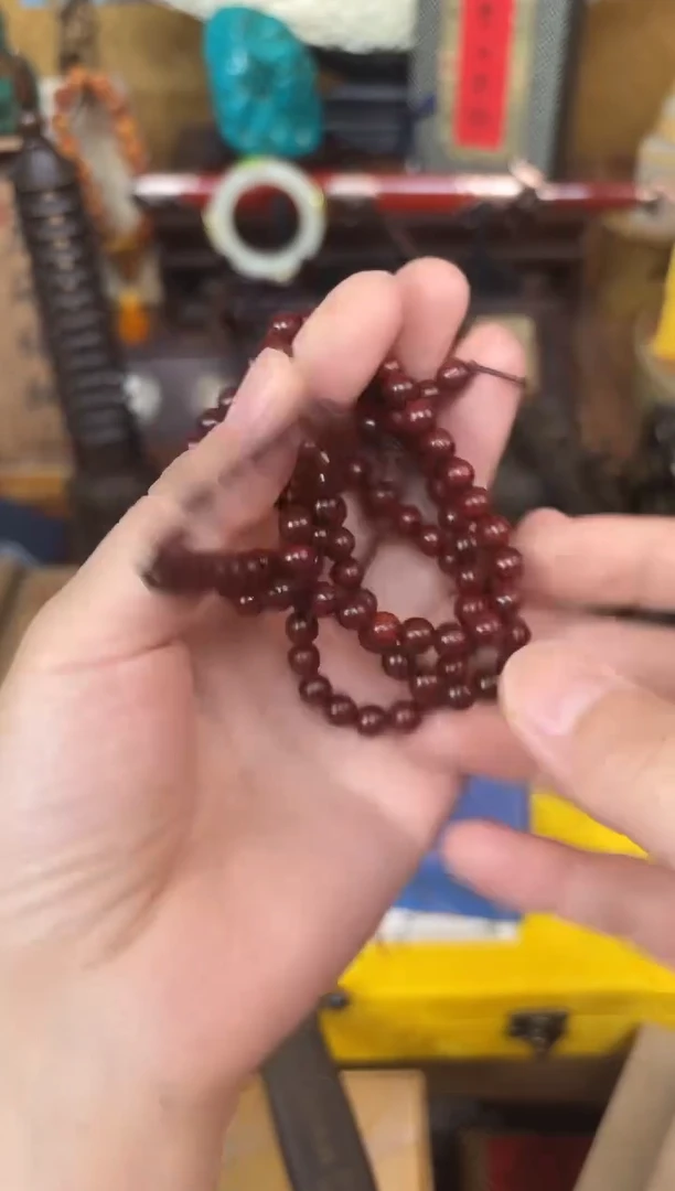 香榧木37业业业业业业业业