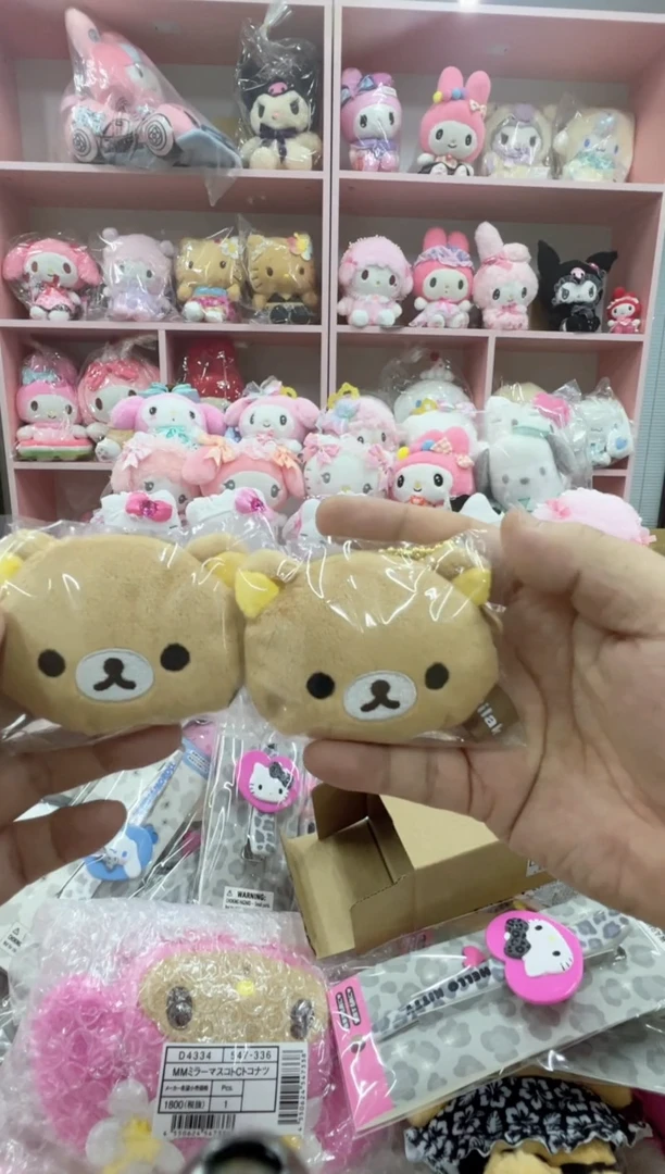 毛绒小头包轻松熊