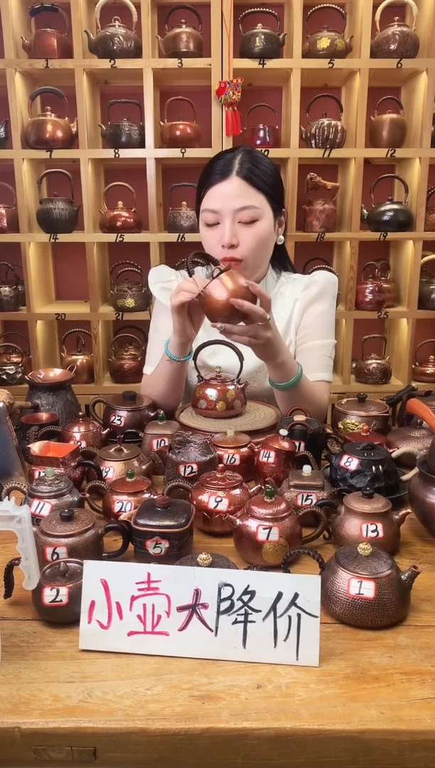 茶具烤色无盖小号提篮煮茶器+小锅茶漏