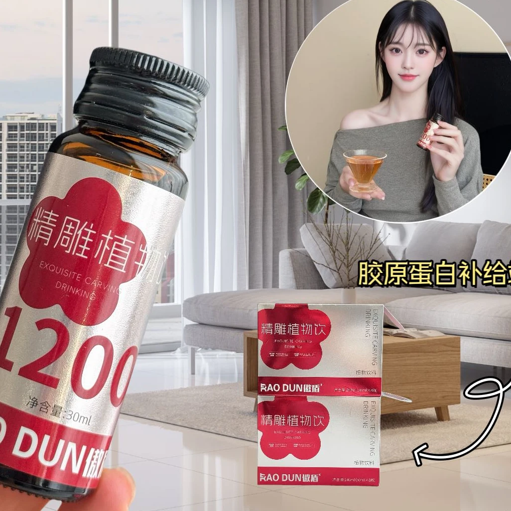 傲家精雕饮，少女感满满的秘密