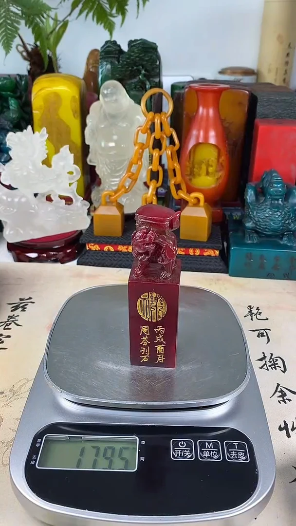 寿山石印石32寿山石