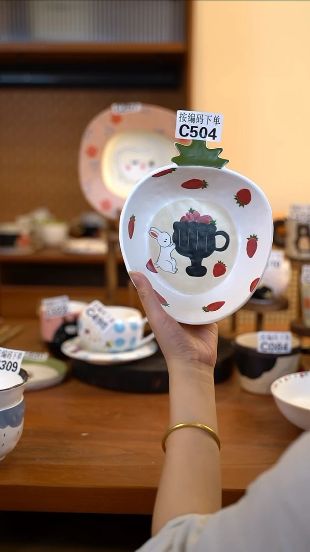 其他C504 阿满屋手工手作陶瓷