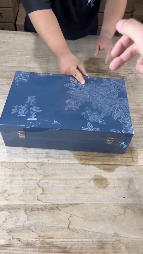 玖珑高端茶器套组
