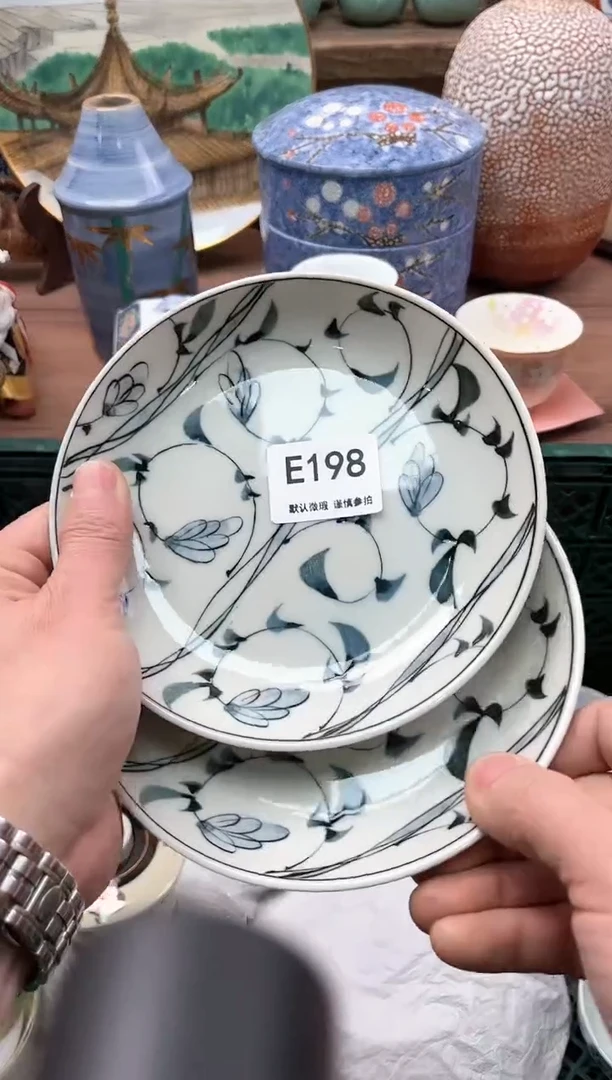 【闪购商品】瓷片198