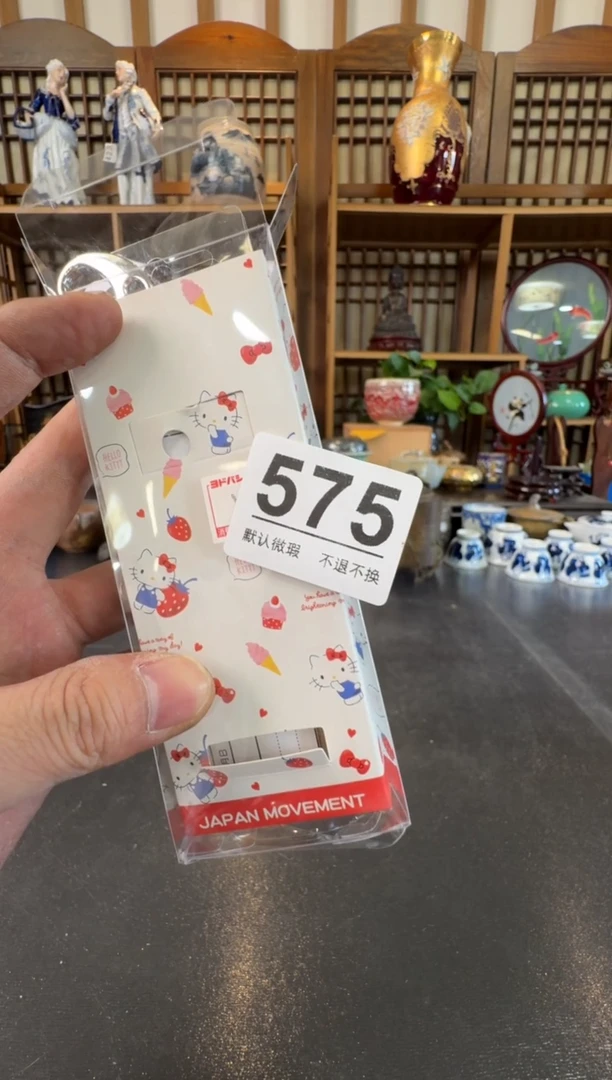 摆件  注意：回流商品，默认有瑕，不退不换。