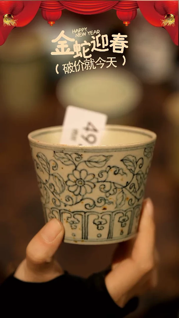【闪购商品】山居秋暝手工手作@@492