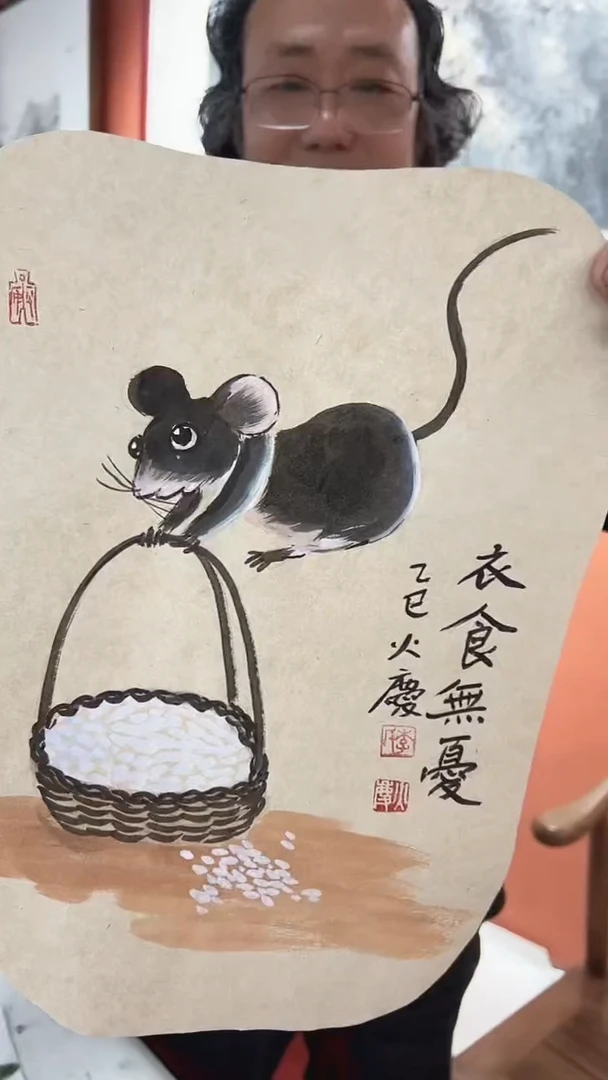 国画李火庆/国画/花鸟