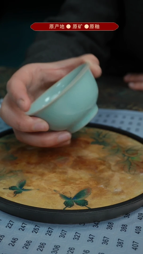 【闪购商品】杯原矿原釉原产地生产发货 瑕品