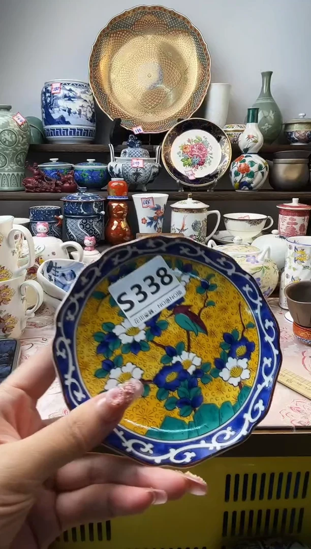瓷片小*S338不退不换.感谢理解