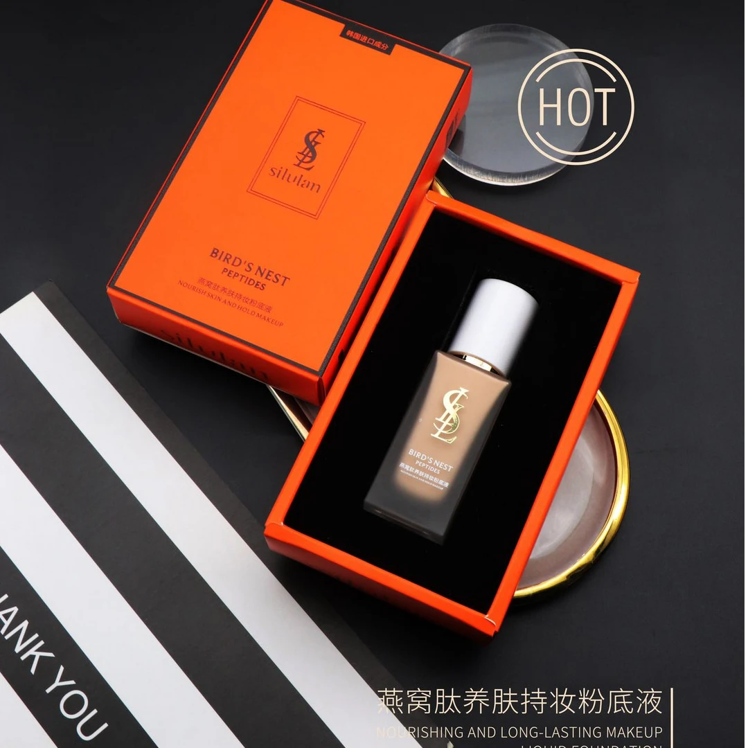 思露兰燕窝肽养肤持妆粉底液遮瑕不脱妆养肤粉底持久轻薄