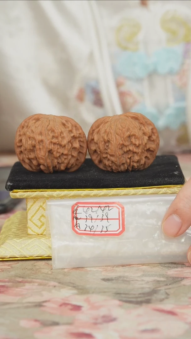 把件文玩核桃磨盘