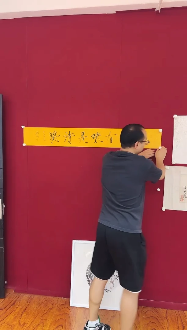 绘画链接     32