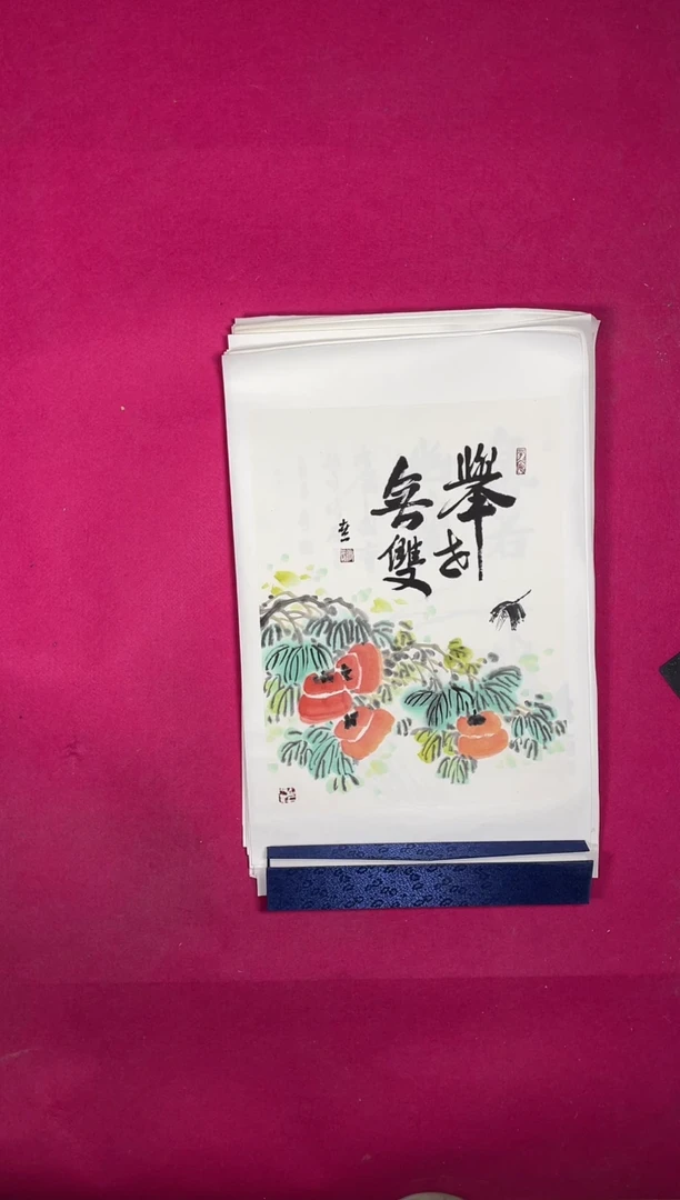 国画1.4平尺国画作品