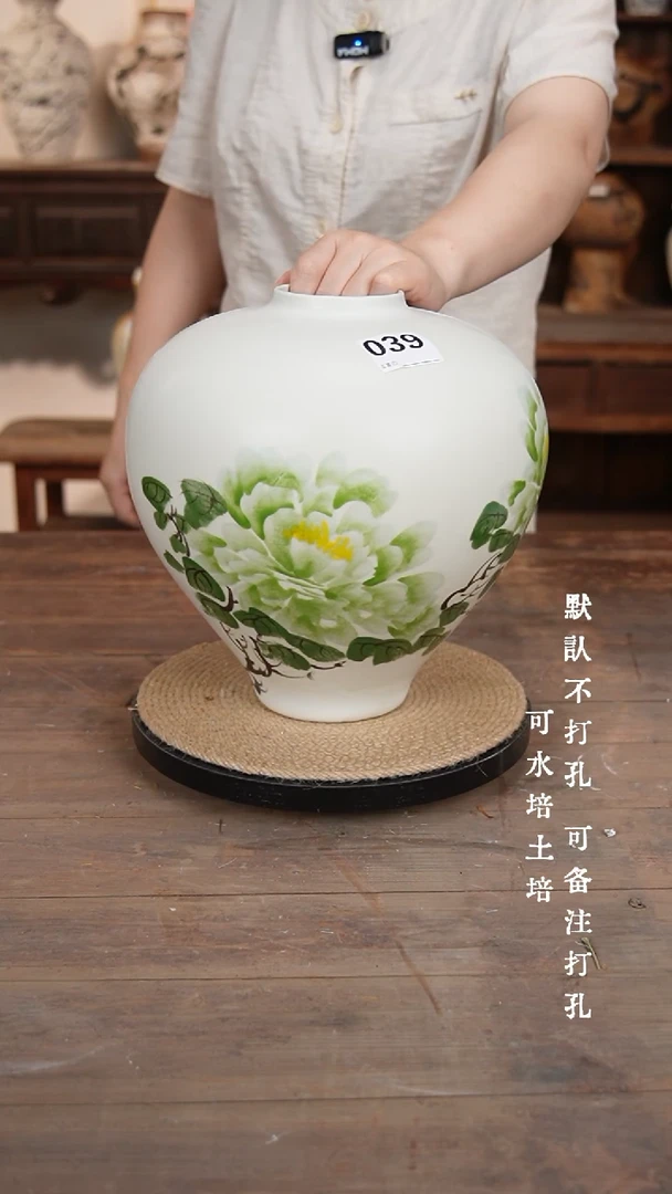 039景德镇手工手绘花瓶