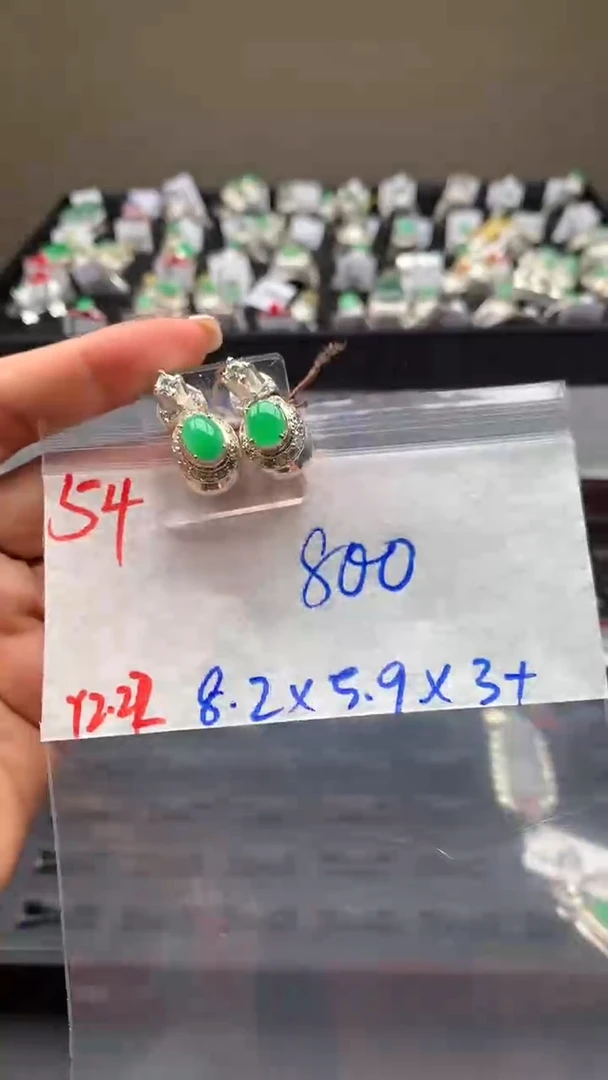 【闪购商品】定制翡翠未镶嵌毛货需精细抛光拍一发一