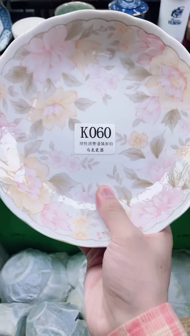 瓷片水*                K060