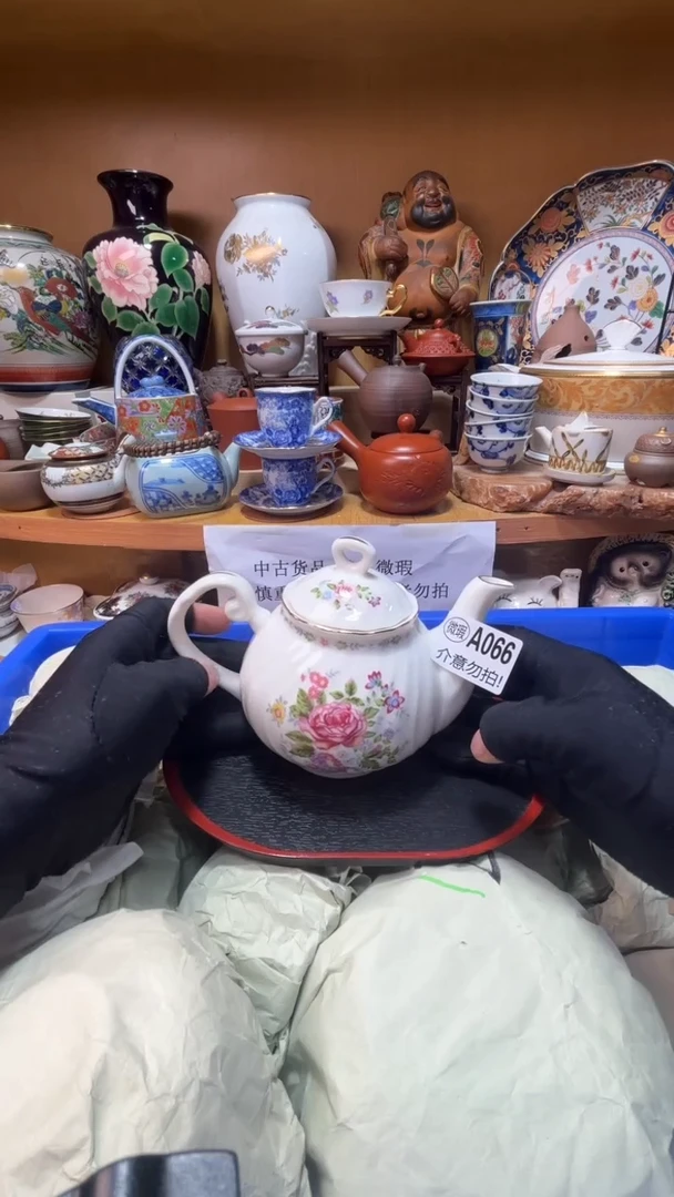 人***醒中古货品默认微瑕