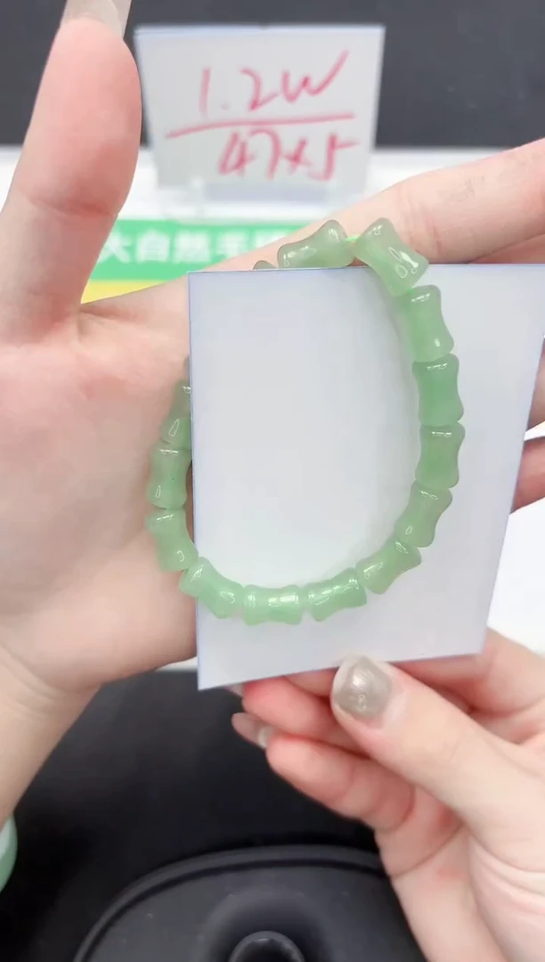 【闪购商品】石英质玉手镯未镶嵌11111