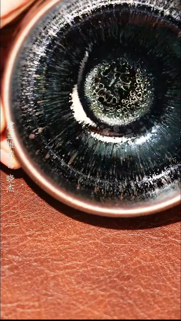 茶盏建窑建盏建窑建盏18