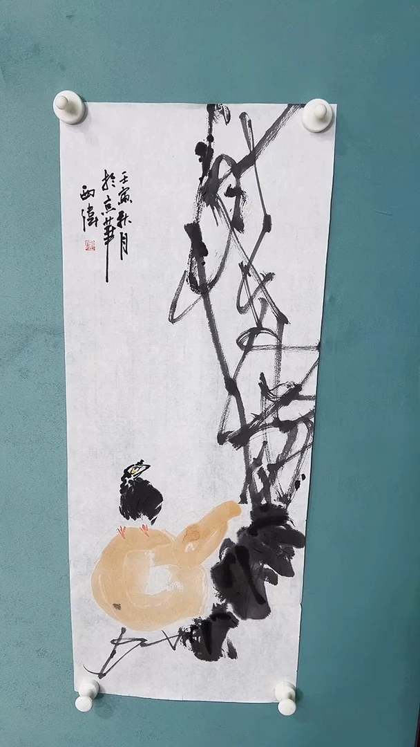 国画国画79867968797978989