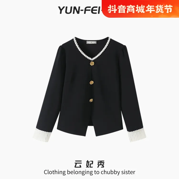云妃秀【QP】大码女装衬衫休闲微胖洋气日常显瘦百搭减龄春季68303