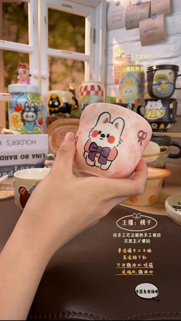 摆件景德镇创意手绘可爱设计师款文创领结西高地