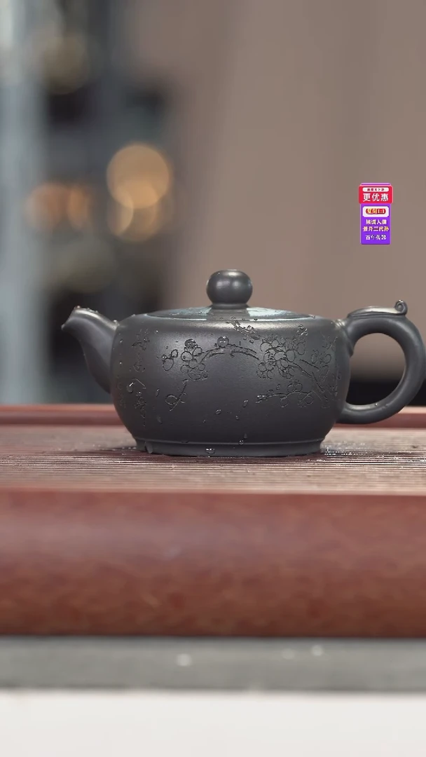 茶壶紫砂紫砂壶紫砂壶