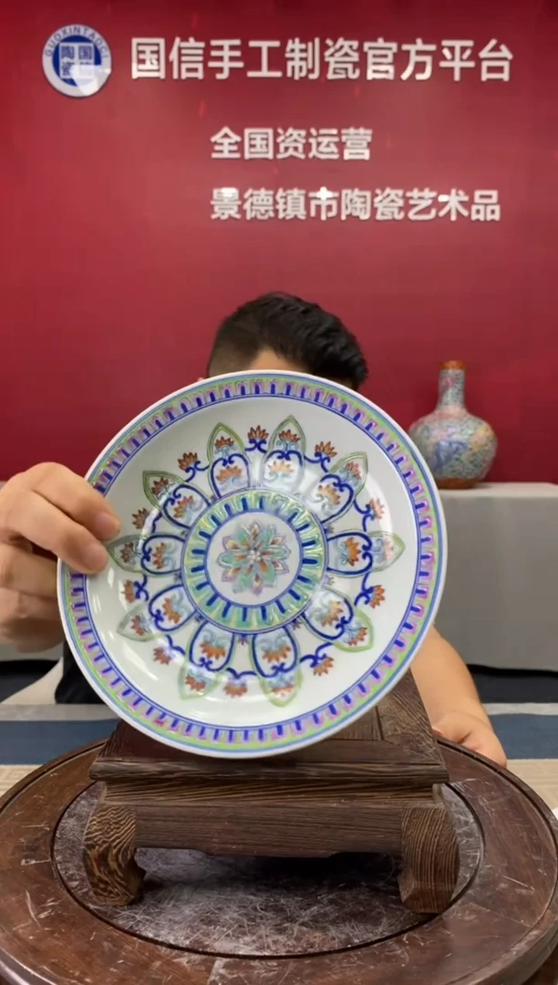 摆件a954景德镇瓷器一件