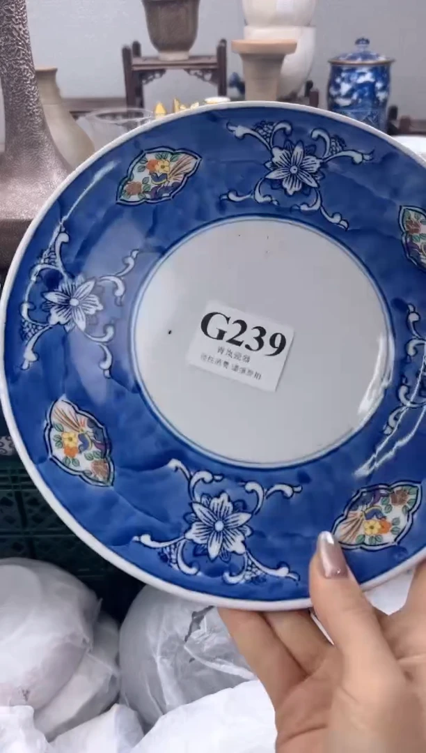 瓷片美**?   G239