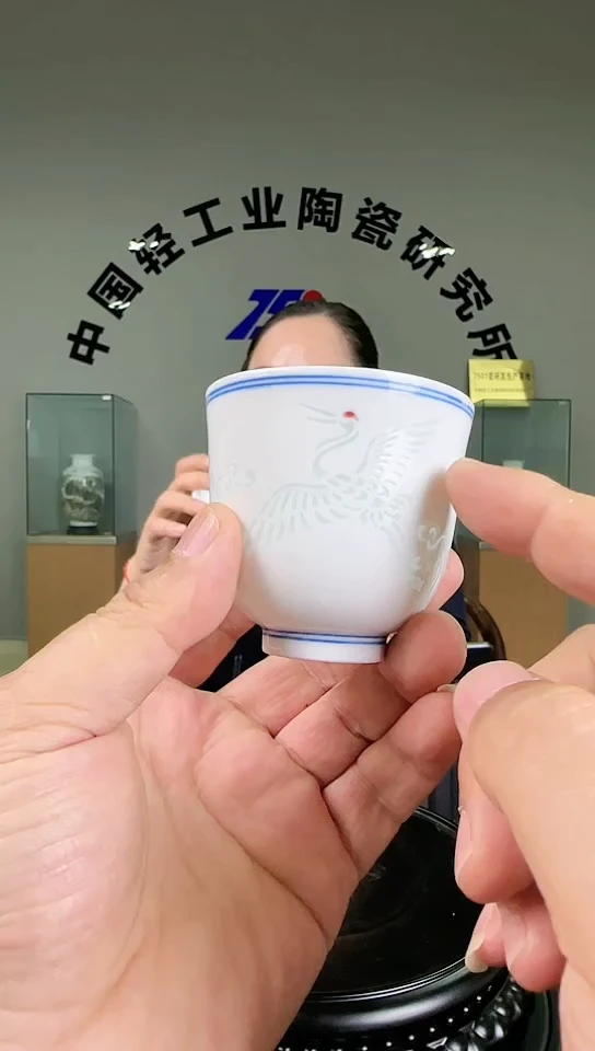 杯青花玲珑鹤图主人杯