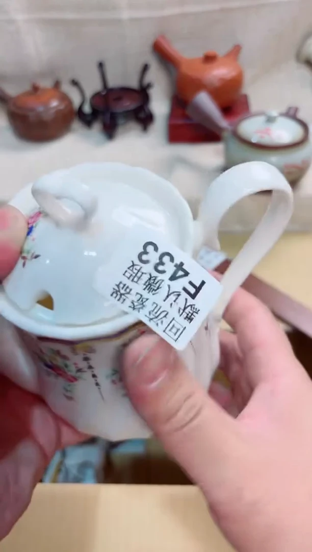 愿*433回流茶壶回流茶壶
